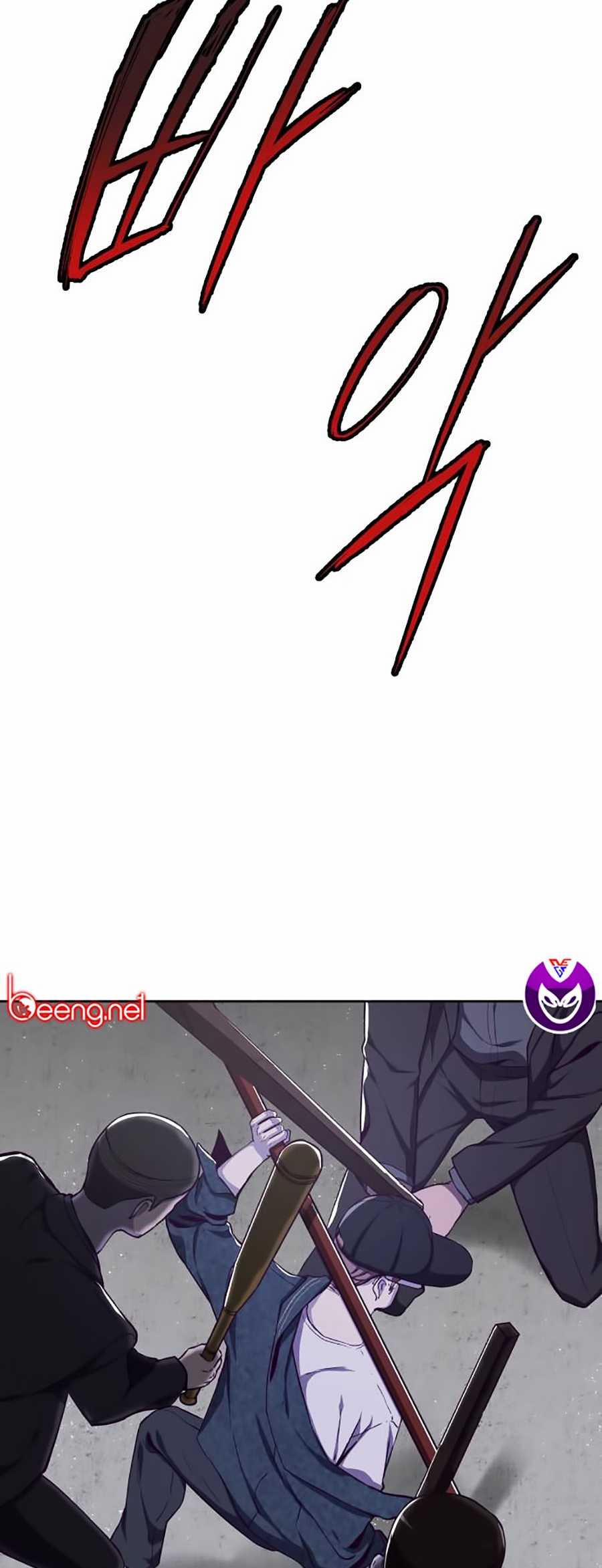 Giao Ước Tử Thần 64 trang 11