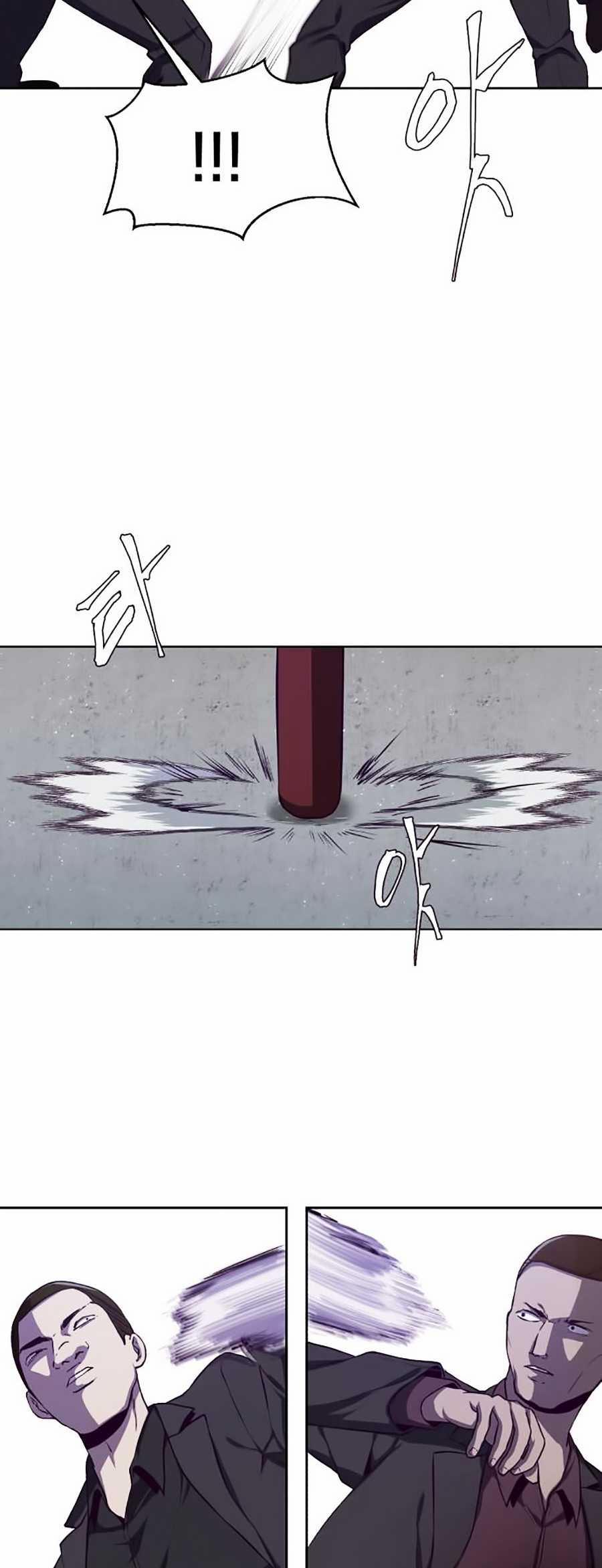 Giao Ước Tử Thần 64 trang 13