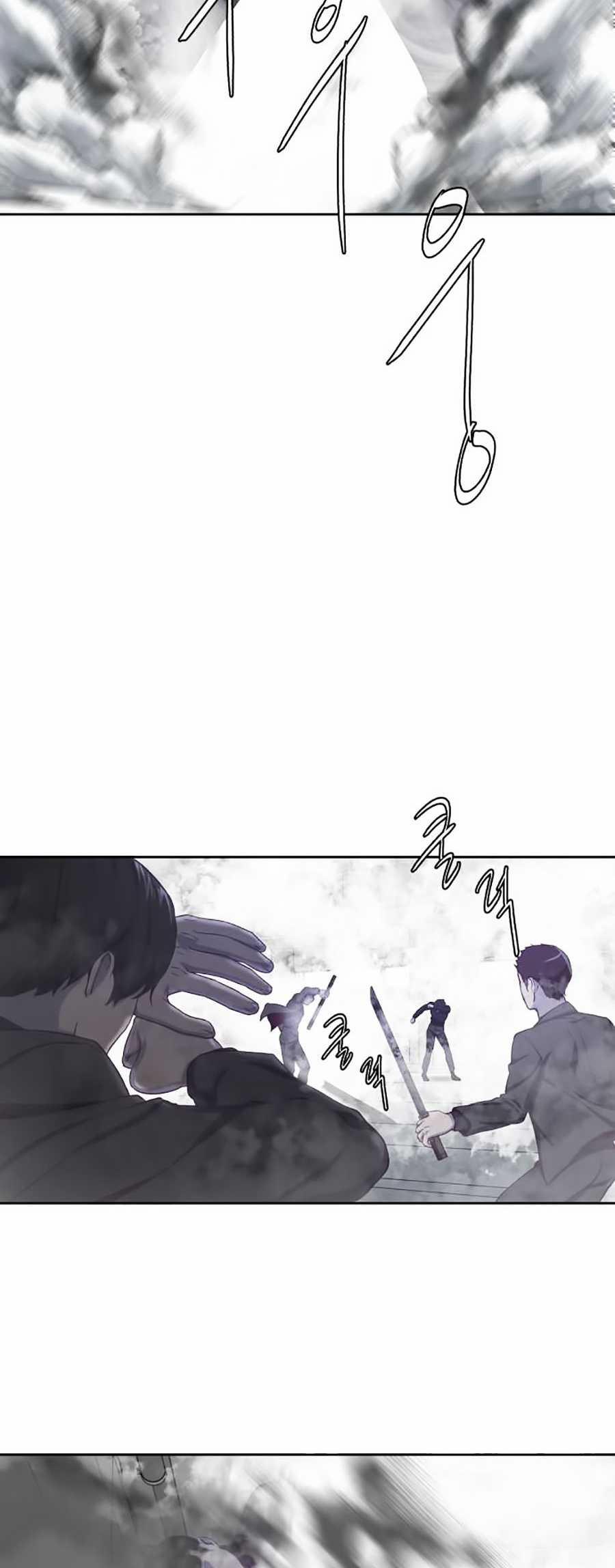 Giao Ước Tử Thần 64 trang 37