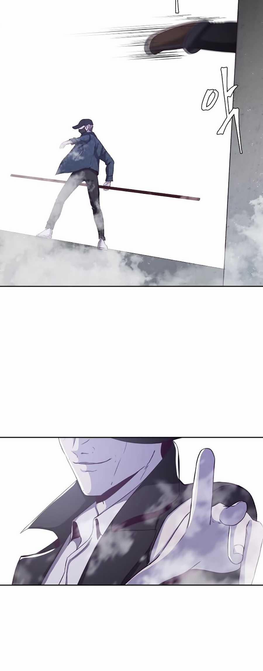 Giao Ước Tử Thần 64 trang 46