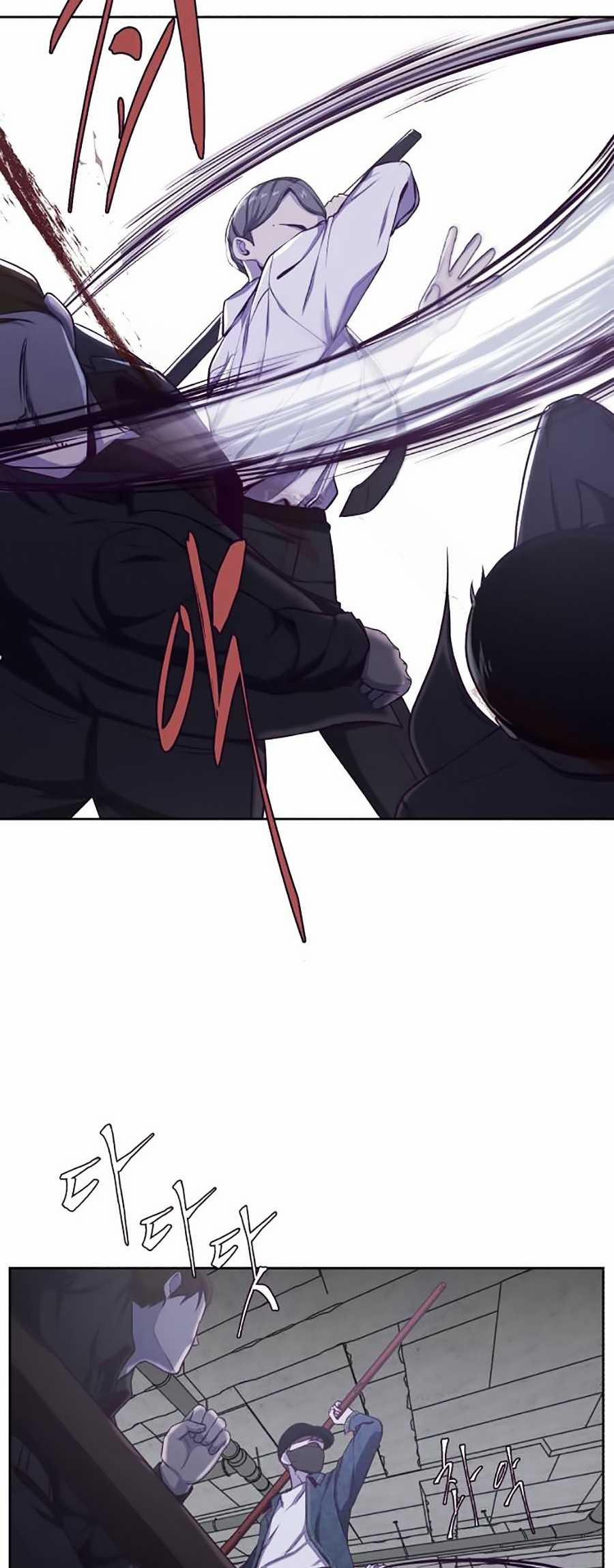 Giao Ước Tử Thần 64 trang 5