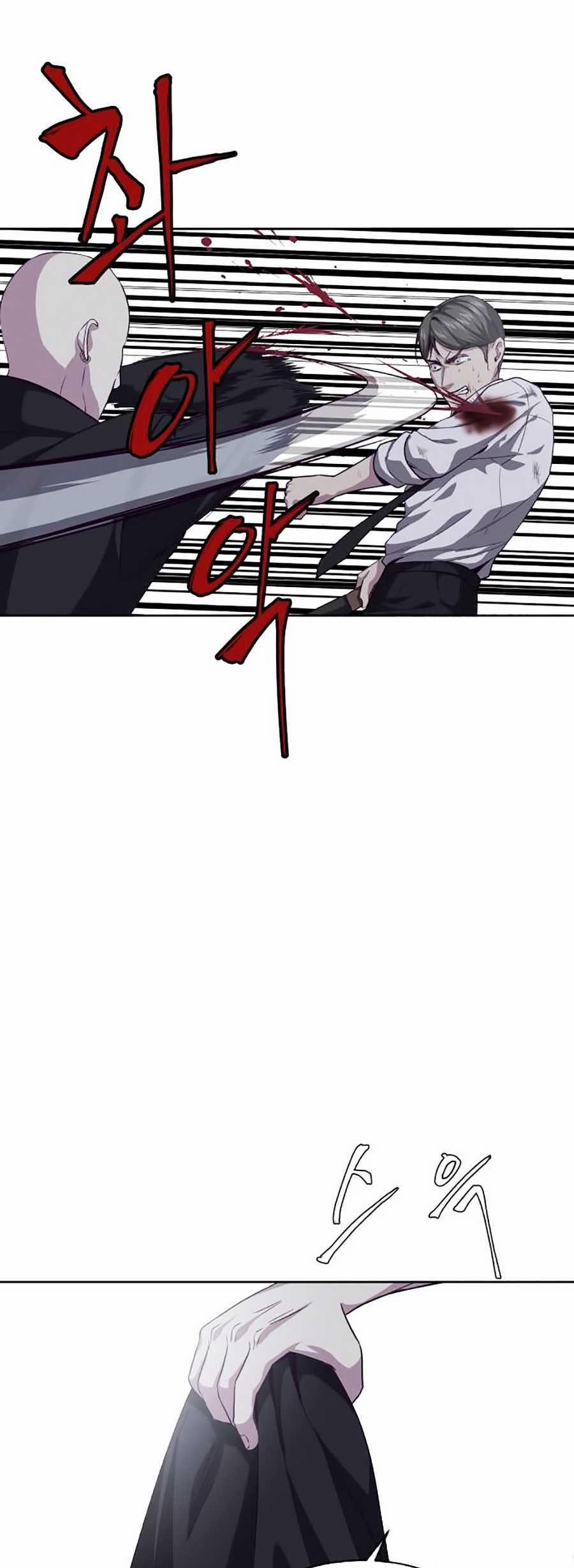 Giao Ước Tử Thần 66 trang 28