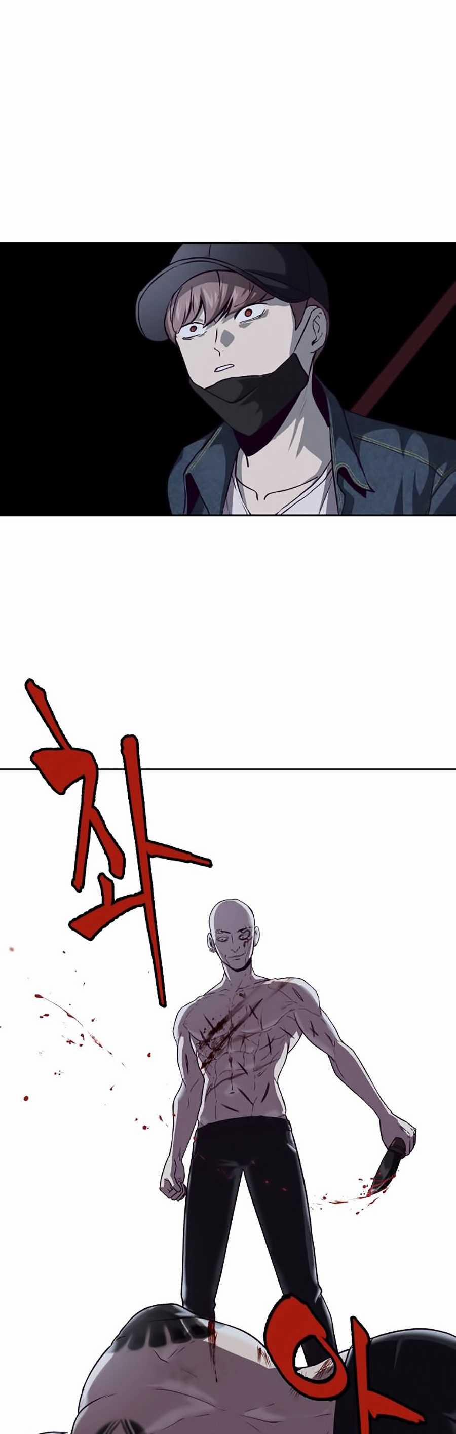 Giao Ước Tử Thần 66 trang 71