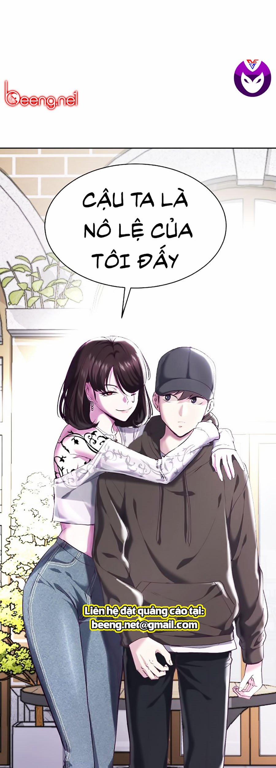 Giao Ước Tử Thần 71 trang 0