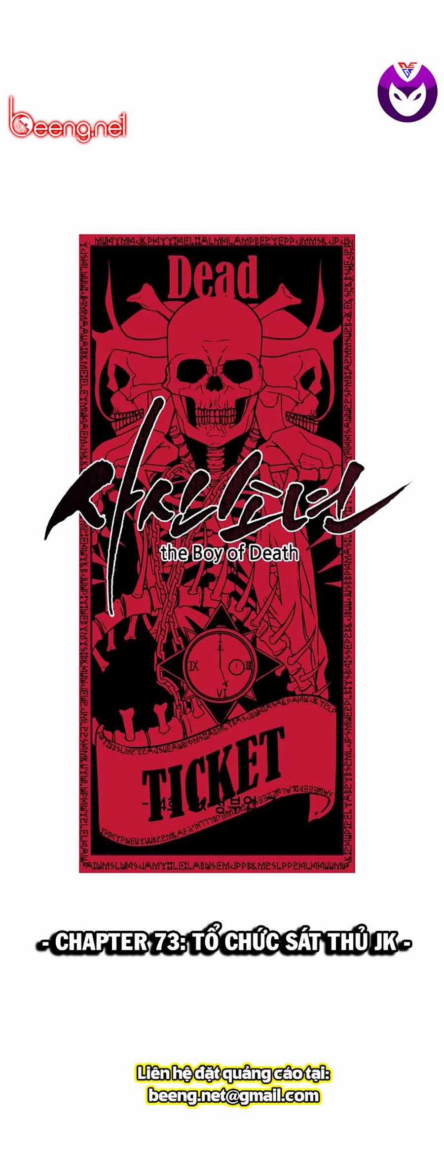 Giao Ước Tử Thần 74 trang 0