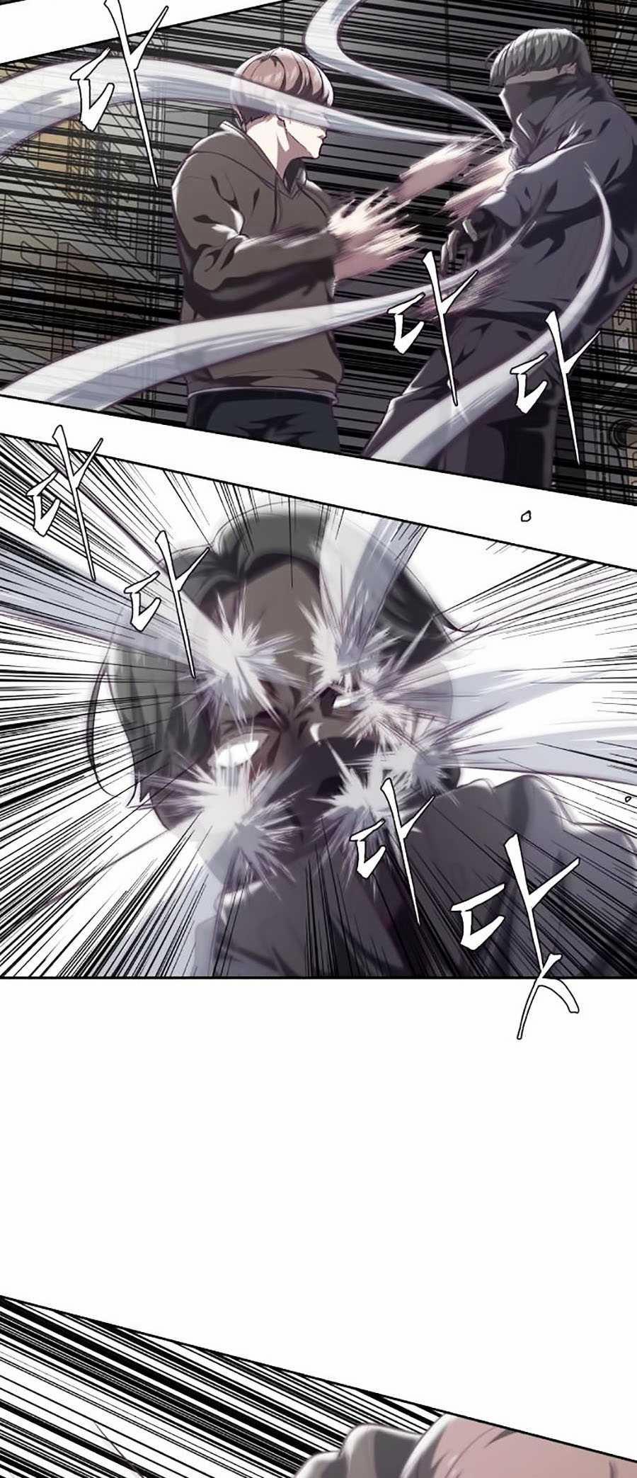 Giao Ước Tử Thần 75 trang 27