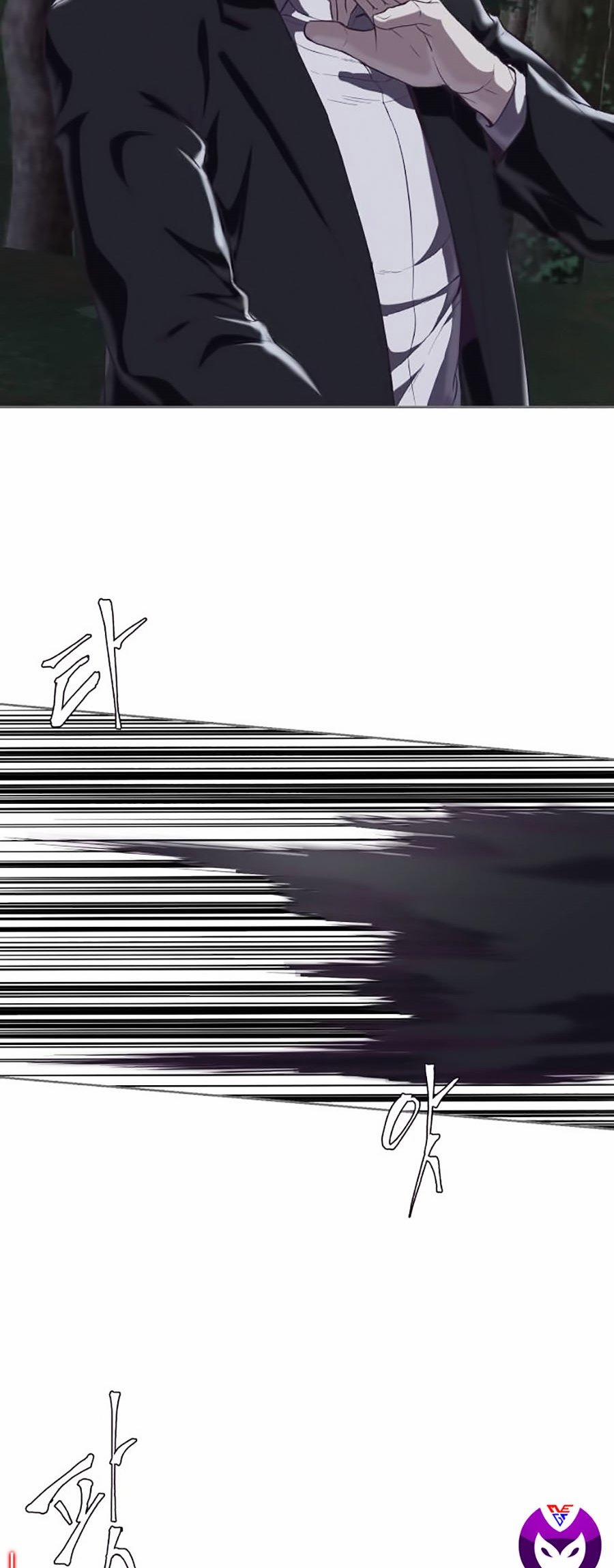 Giao Ước Tử Thần 77 trang 32