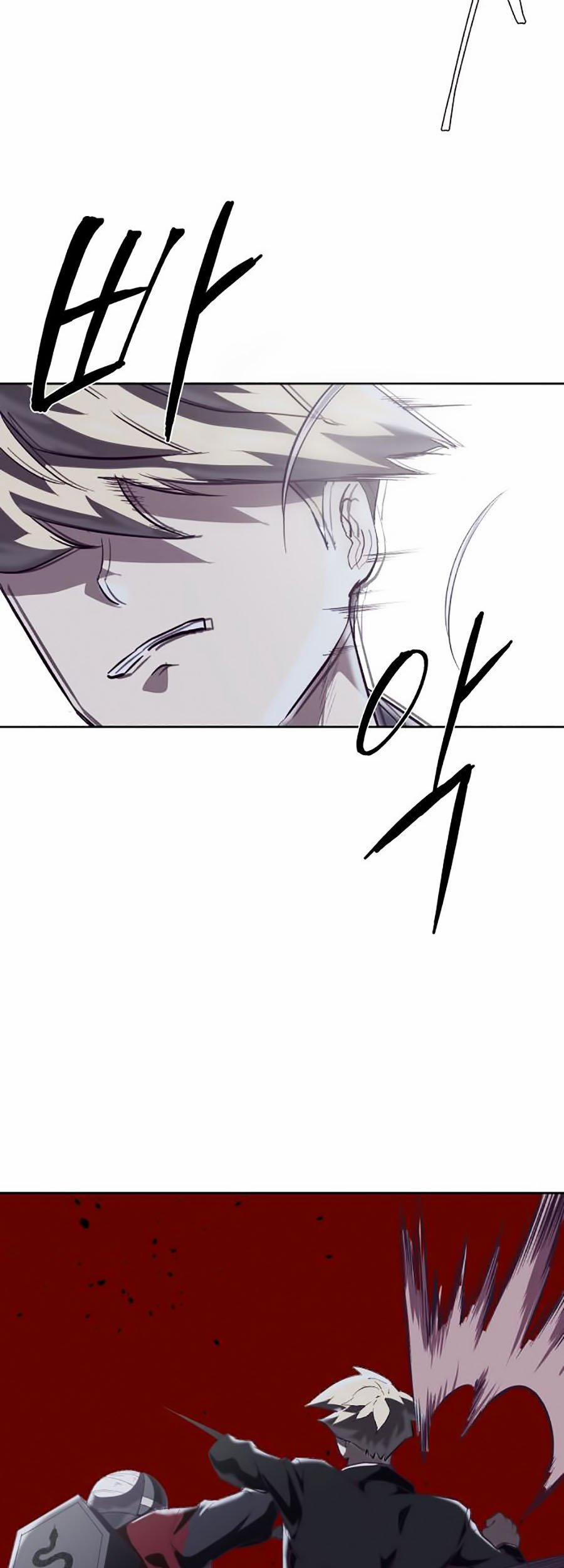 Giao Ước Tử Thần 81 trang 42