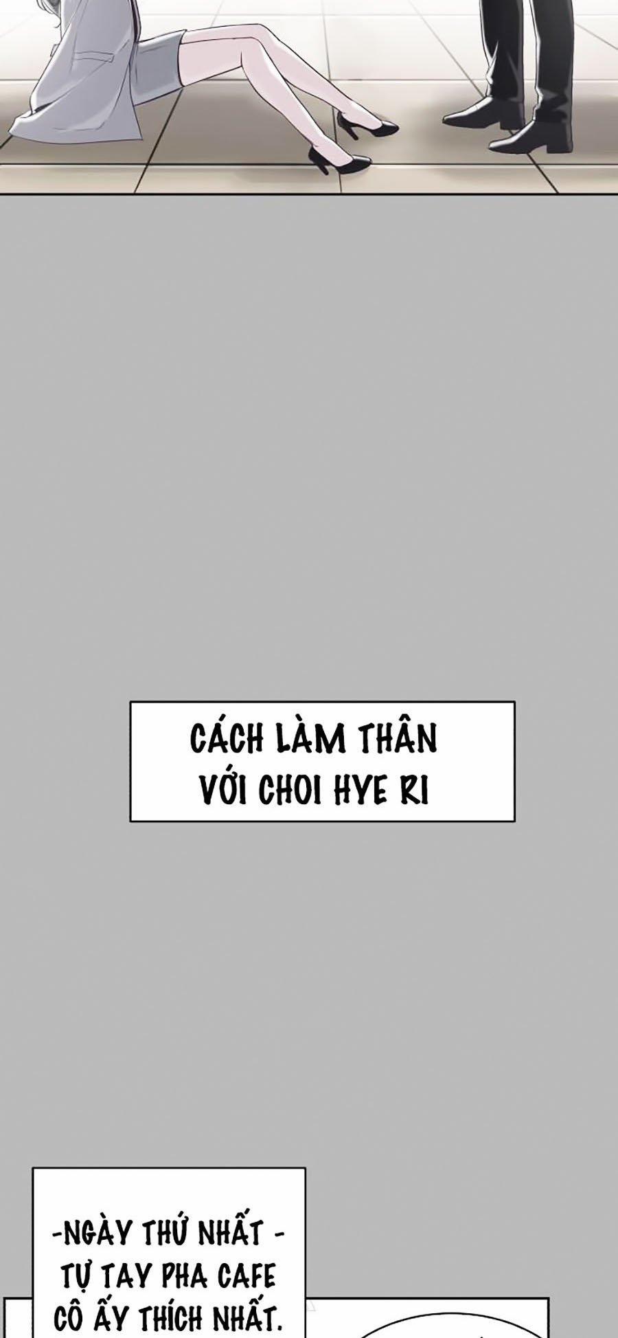 Giao Ước Tử Thần 83 trang 47