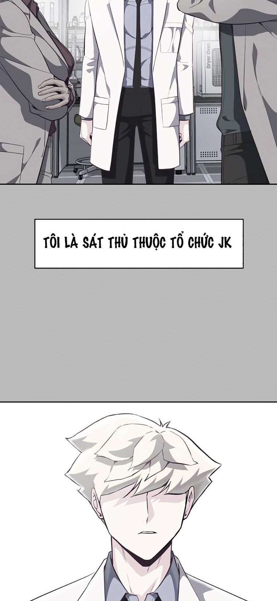 Giao Ước Tử Thần 83 trang 7