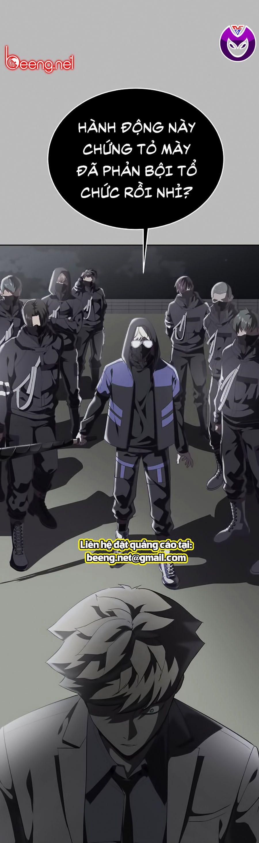 Giao Ước Tử Thần 84 trang 0