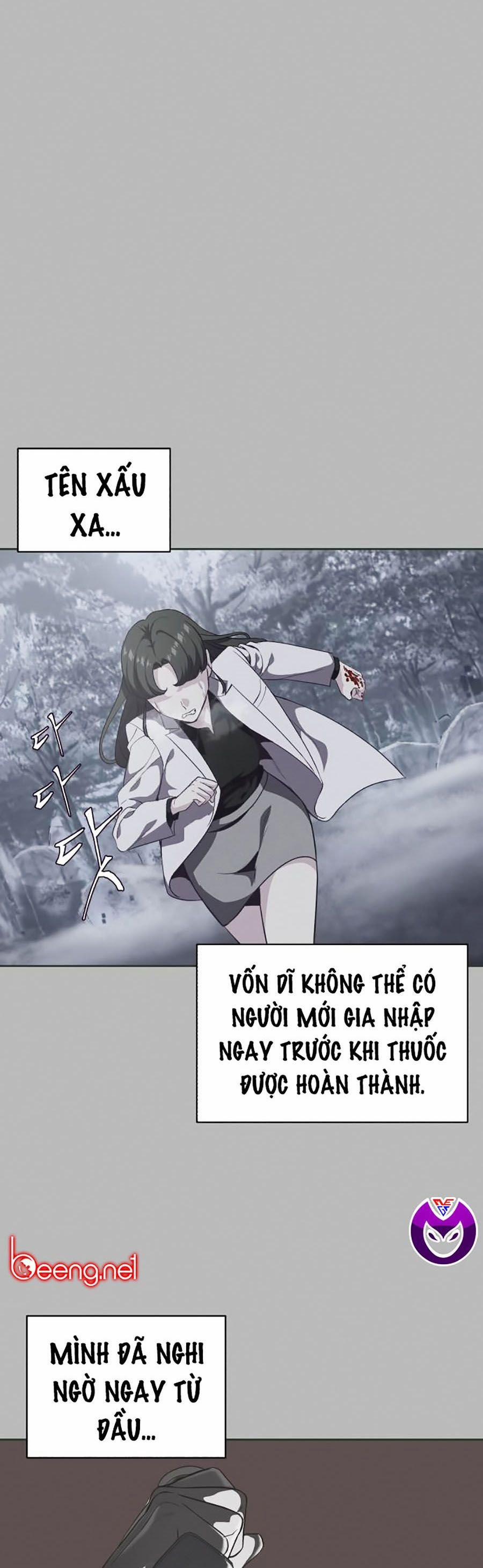 Giao Ước Tử Thần 84 trang 42