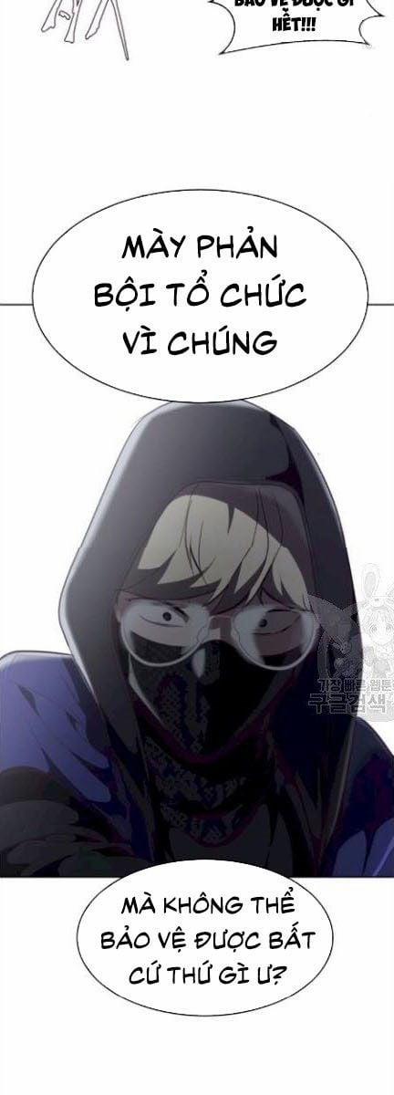 Giao Ước Tử Thần 87 trang 58