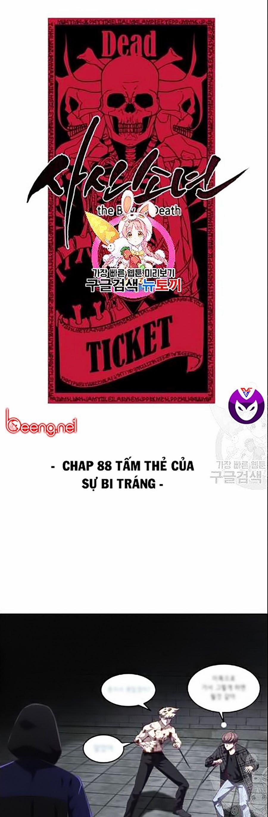 Giao Ước Tử Thần 88 trang 0