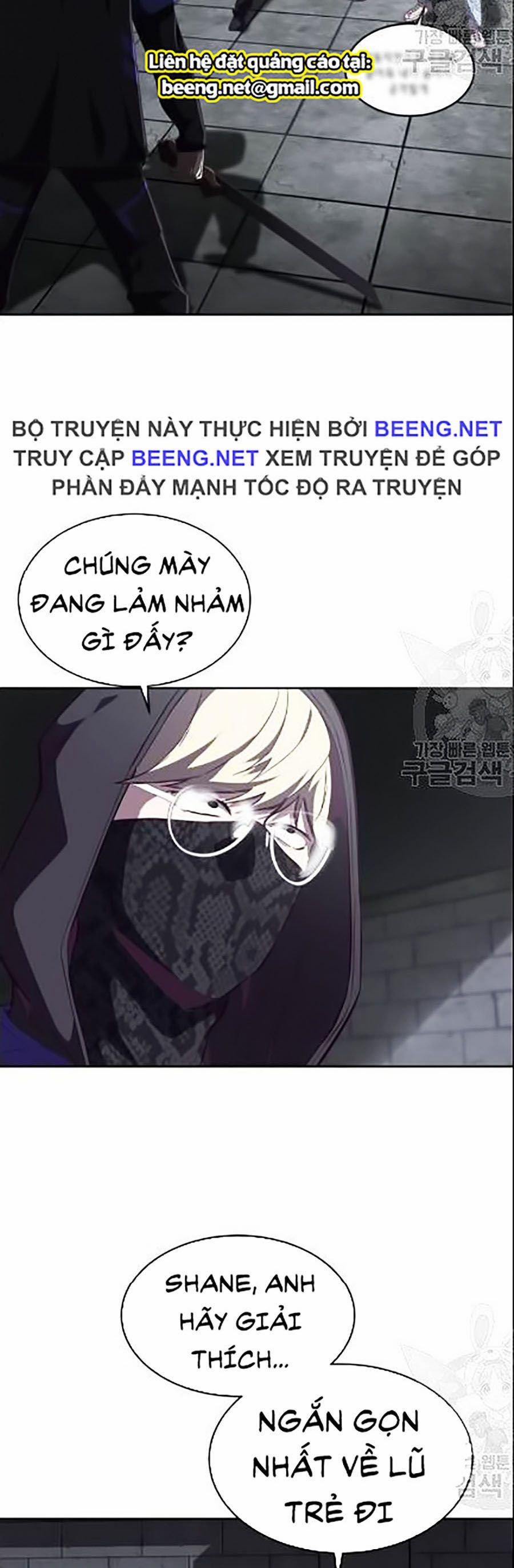 Giao Ước Tử Thần 88 trang 1