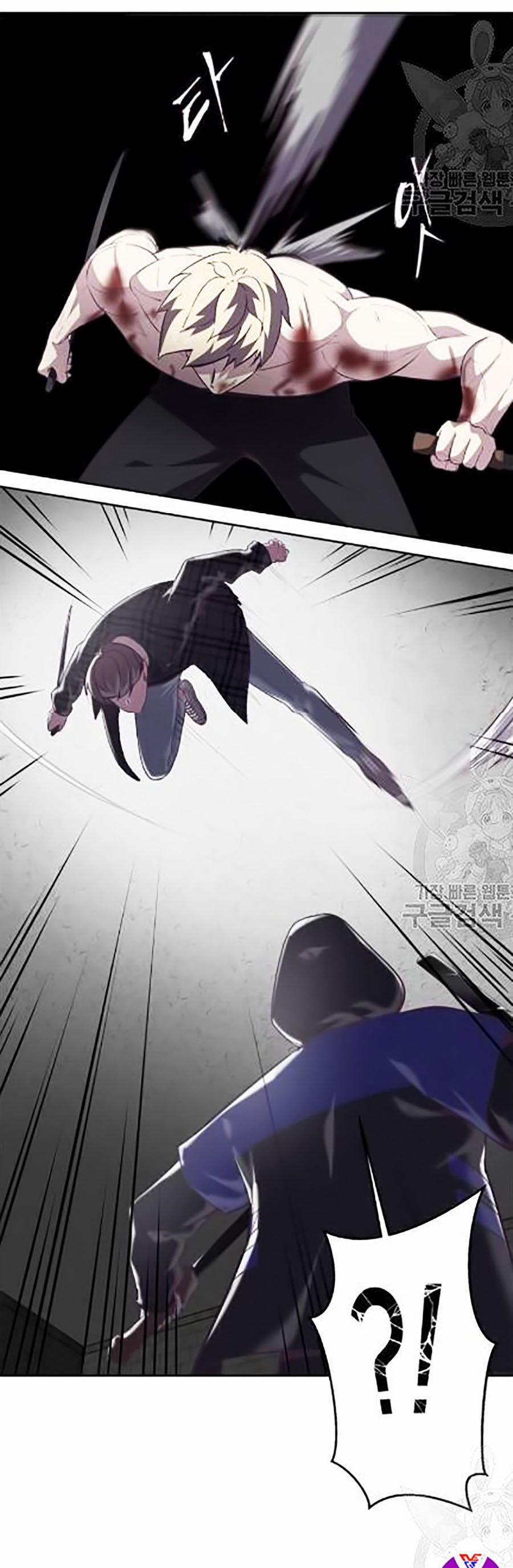 Giao Ước Tử Thần 88 trang 10