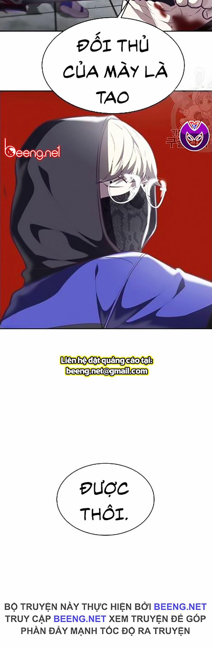 Giao Ước Tử Thần 88 trang 14