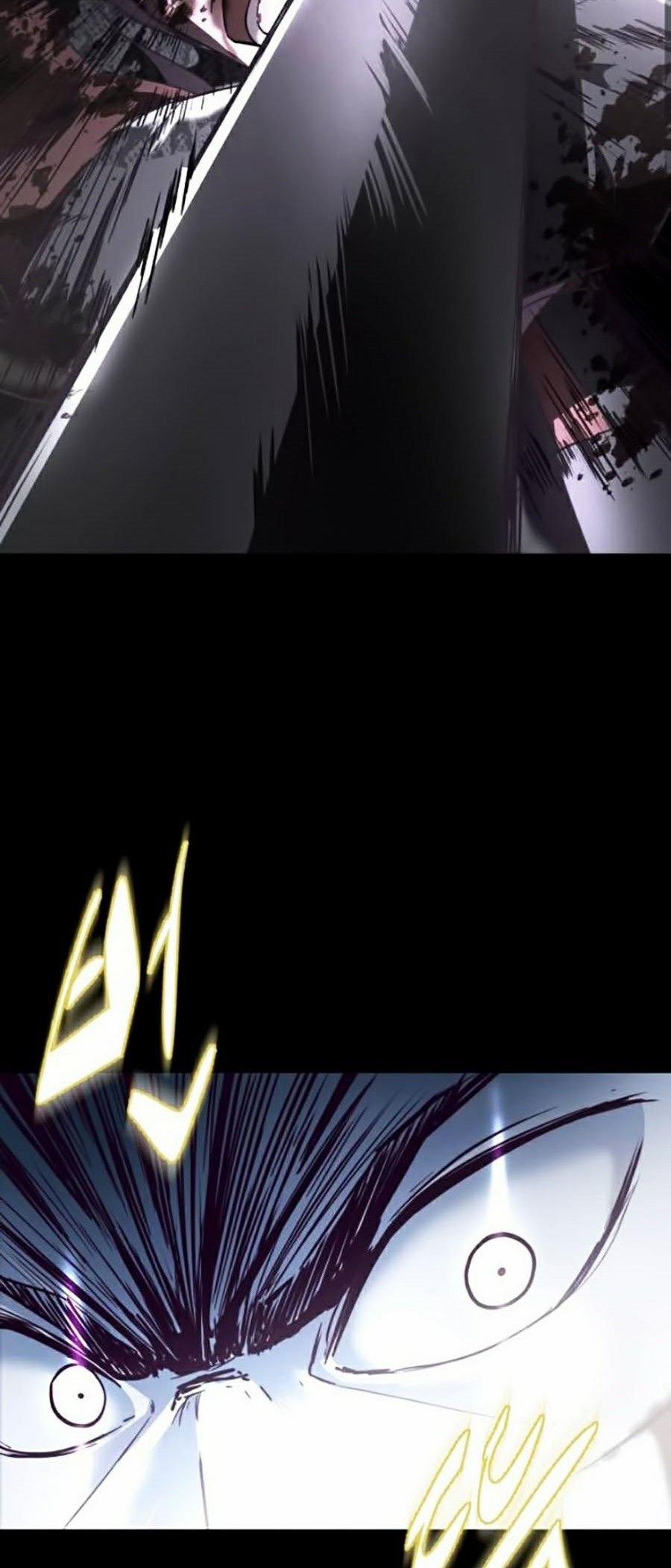 Giao Ước Tử Thần 94 trang 83