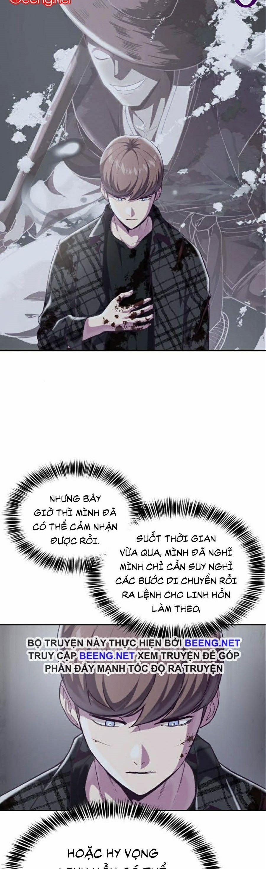 Giao Ước Tử Thần 95 trang 7