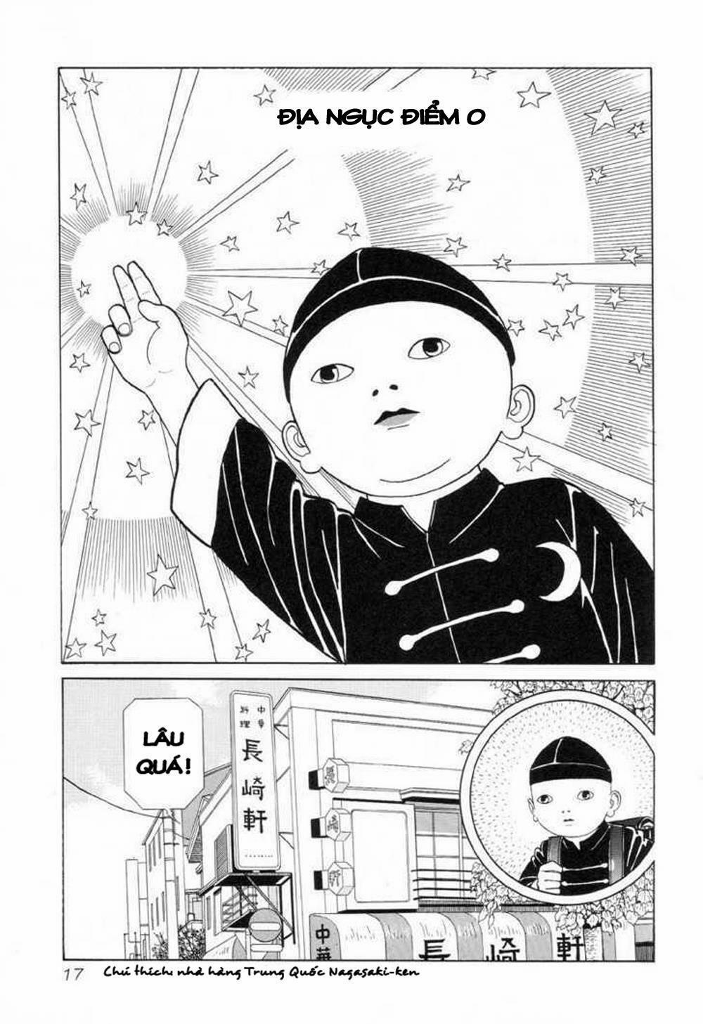 Gichi Gichi 0 Địa ngục điểm 0 trang 0