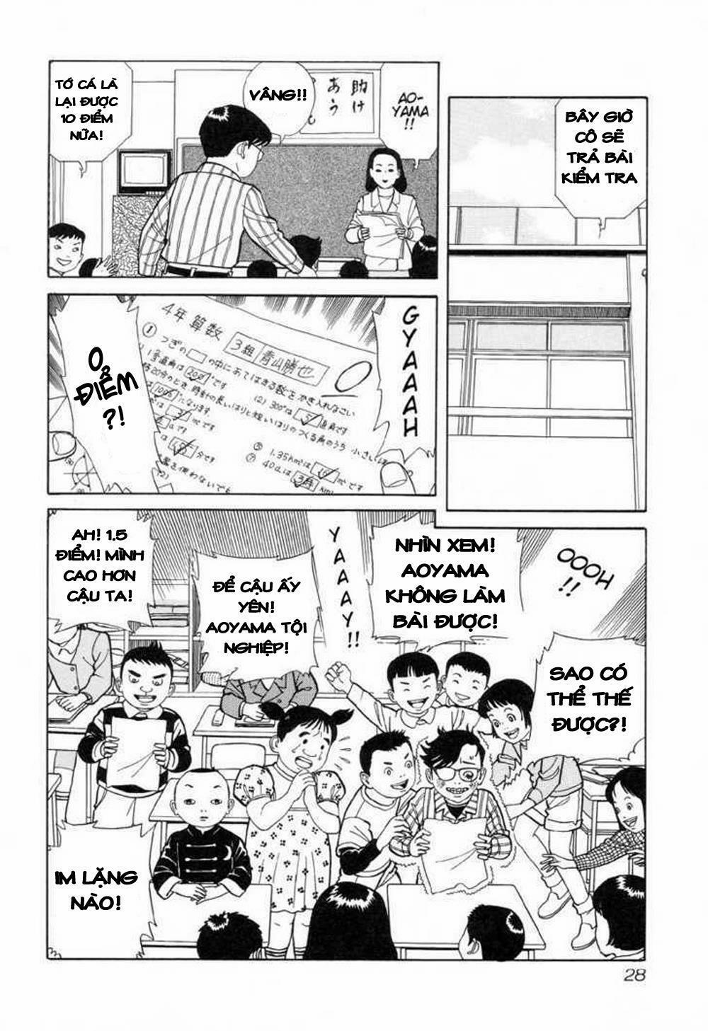 Gichi Gichi 0 Địa ngục điểm 0 trang 11