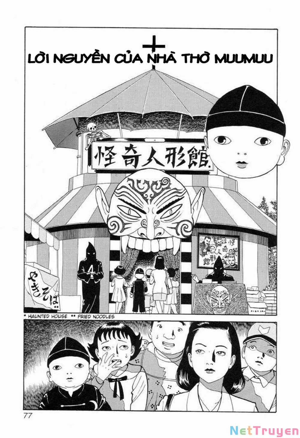 Gichi Gichi 0 Lời nguyền của nhà thờ Muumuu trang 0