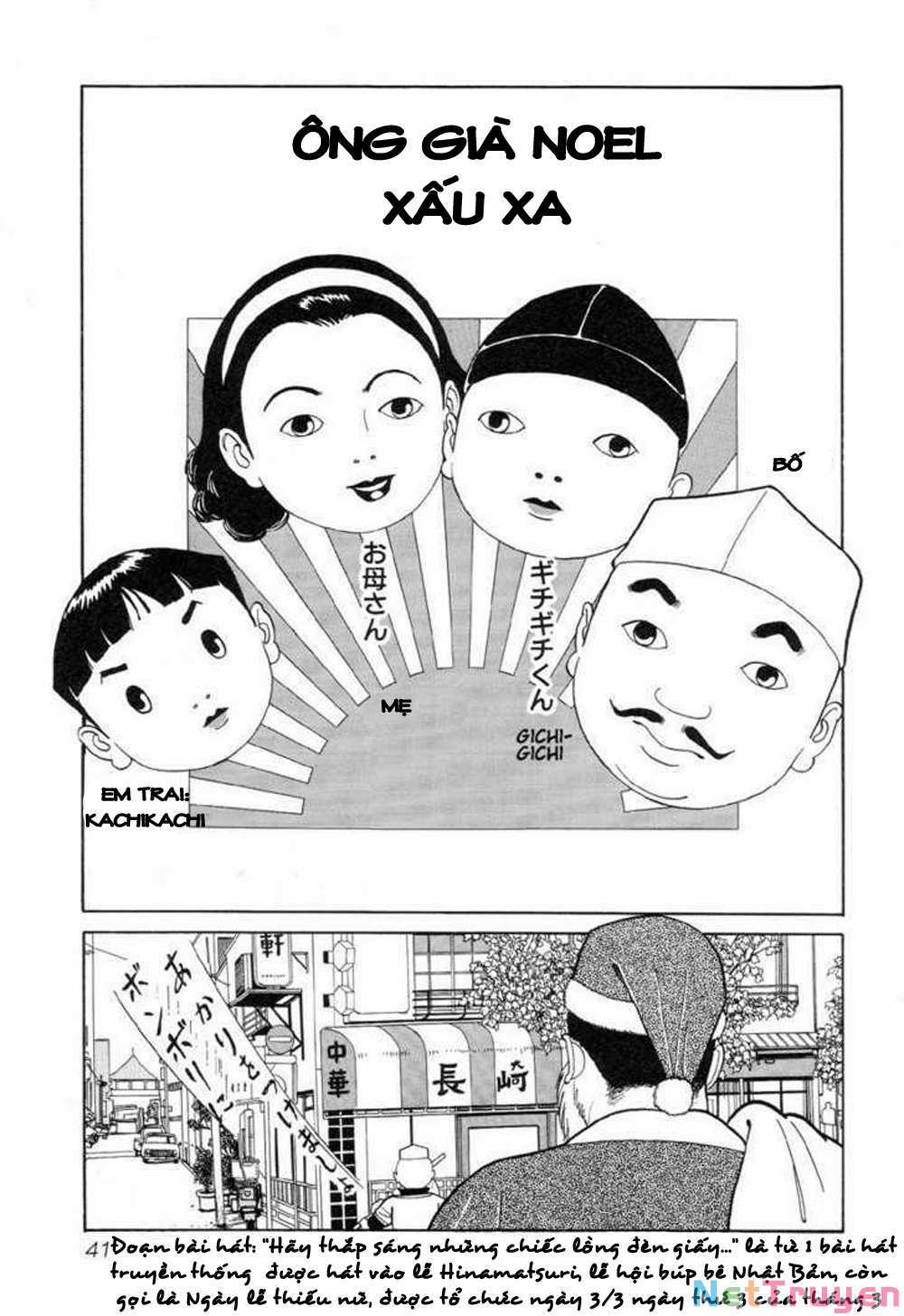 Gichi Gichi 0 Ông già Noel xấu xa trang 0