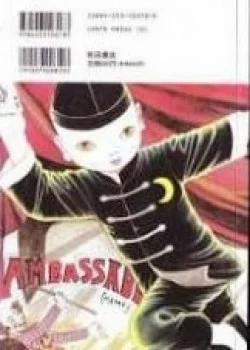 Đọc truyện tranh Gichi Gichi