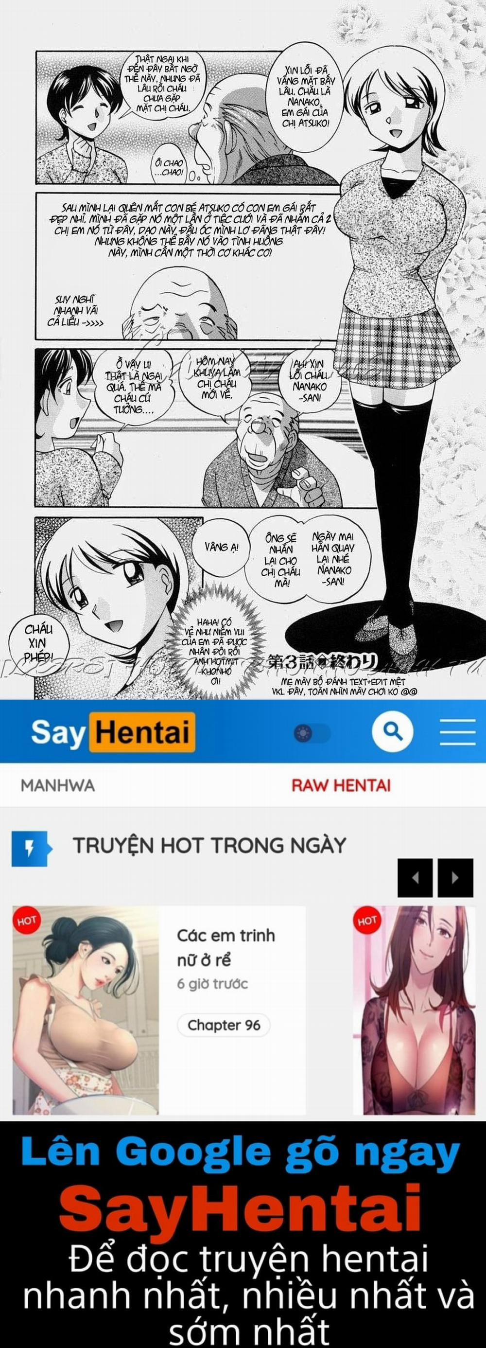 Gichichi ~Yumi no Hirusagari~ 3 trang 19