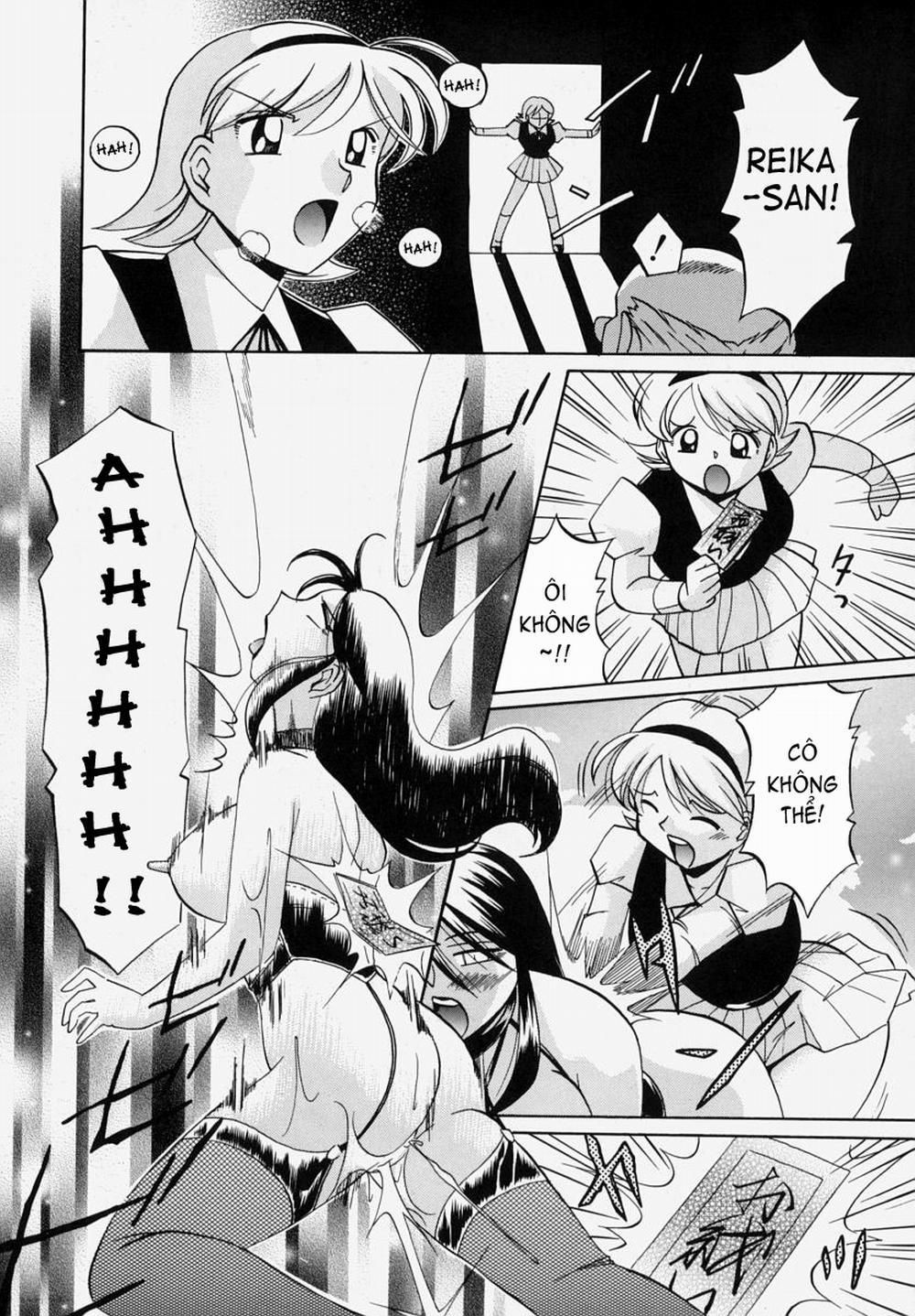 Gichichi ~Yumi no Hirusagari~ 8 END trang 17