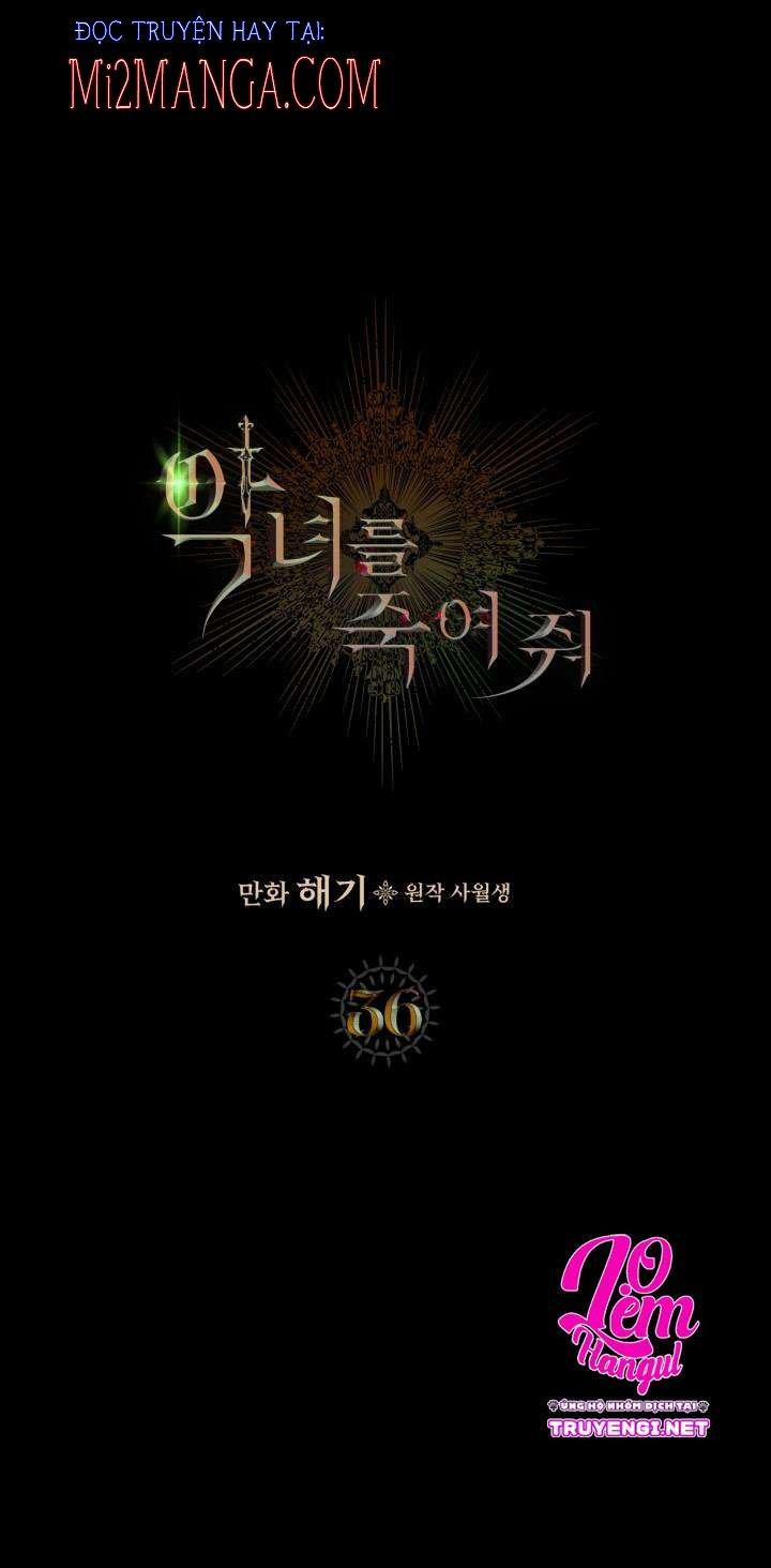 Giết Chết Ác Nữ Phản Diện 36.1 trang 0