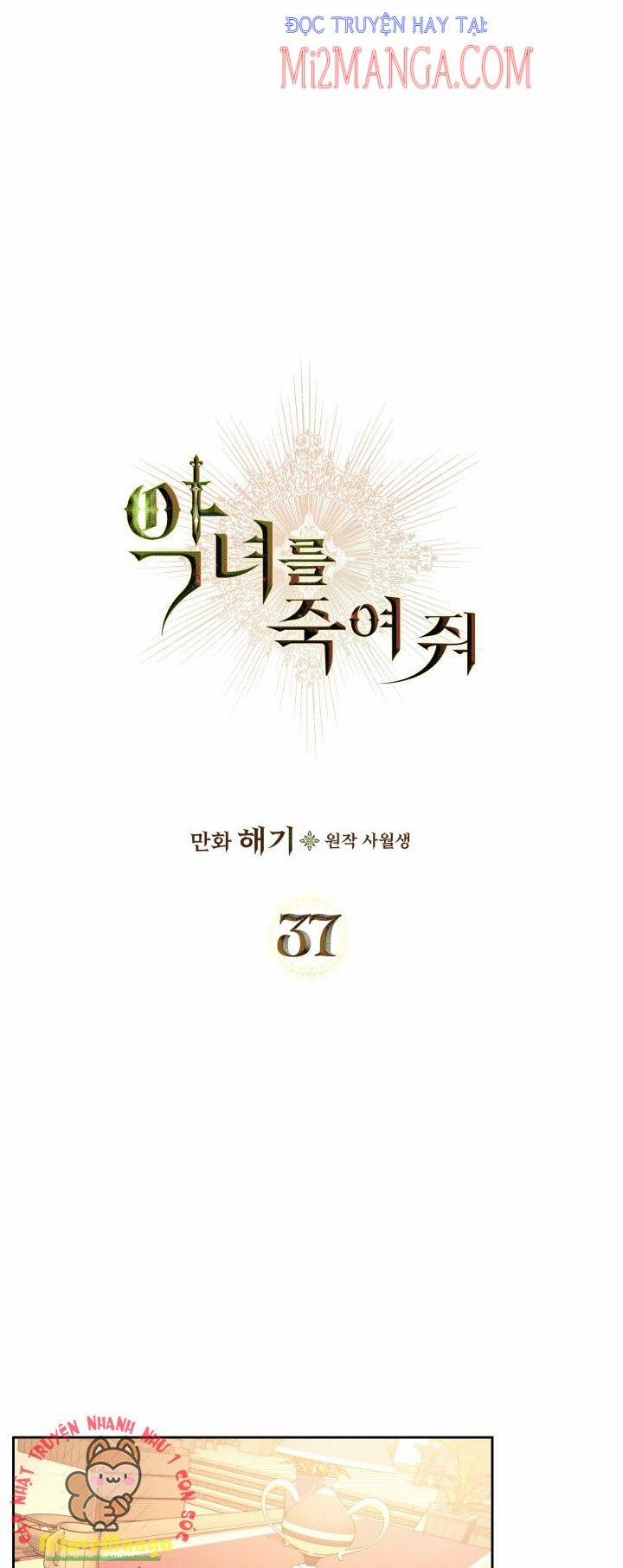 Giết Chết Ác Nữ Phản Diện 37.1 trang 16