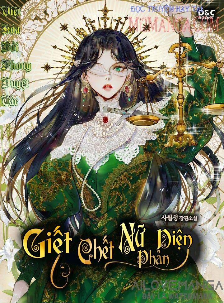 Giết Chết Ác Nữ Phản Diện 38 trang 0