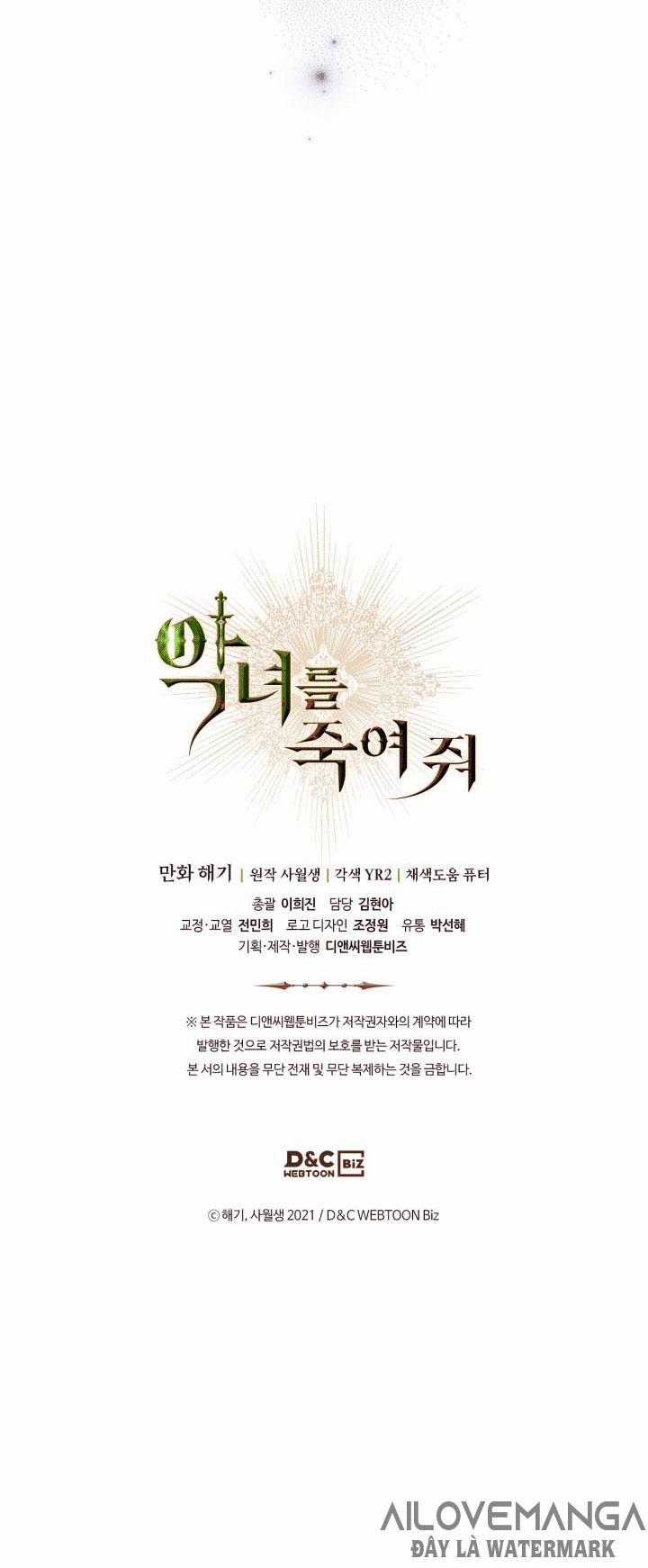 Giết Chết Ác Nữ Phản Diện 39.5 trang 27