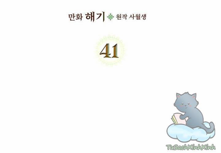 Giết Chết Ác Nữ Phản Diện 41 trang 4