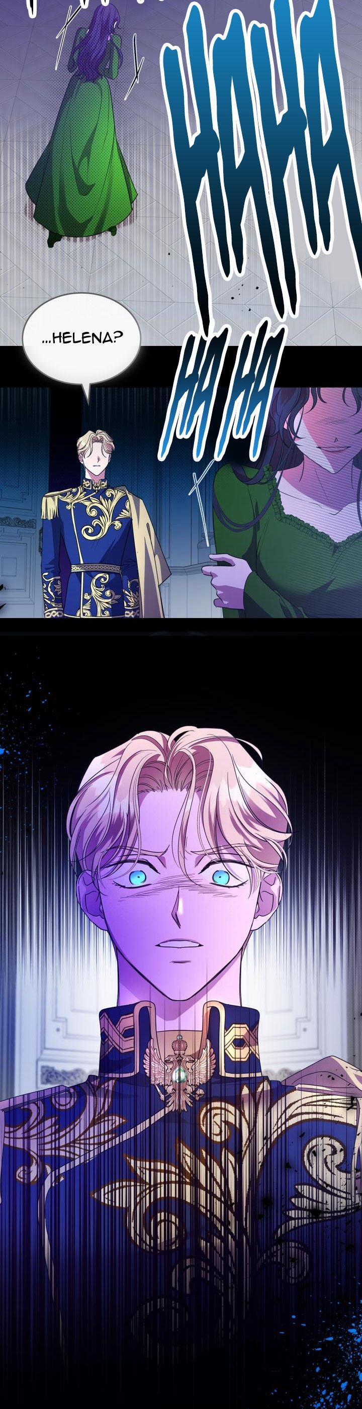 Giết Chết Ác Nữ Phản Diện 47 trang 35