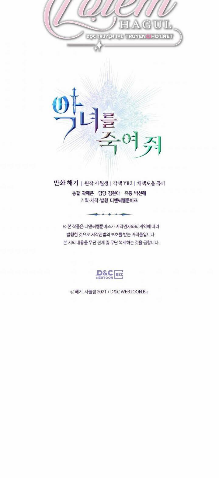 Giết Chết Ác Nữ Phản Diện 48.5 trang 13