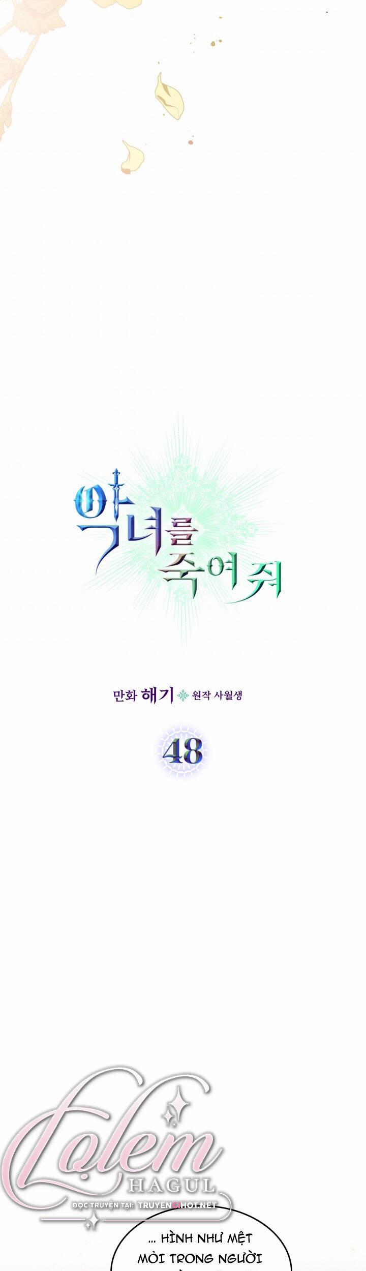 Giết Chết Ác Nữ Phản Diện 48 trang 3