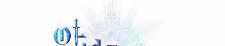 Giết Chết Ác Nữ Phản Diện 58.2 trang 27