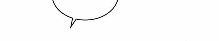 Giết Chết Ác Nữ Phản Diện 58 trang 208