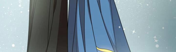 Giết Chết Ác Nữ Phản Diện 59 trang 251