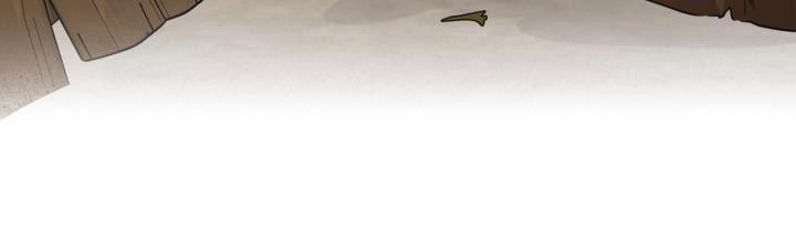 Giết Chết Ác Nữ Phản Diện 60 trang 242