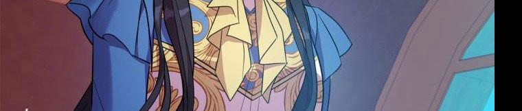 Giết Chết Ác Nữ Phản Diện 61 trang 108