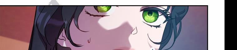 Giết Chết Ác Nữ Phản Diện 61 trang 112