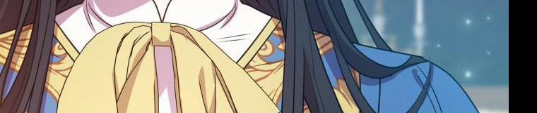 Giết Chết Ác Nữ Phản Diện 61 trang 139