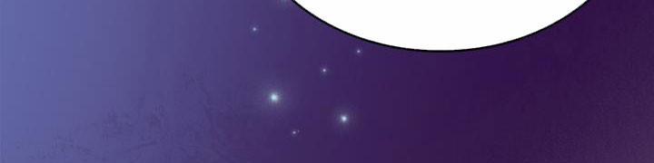 Giết Chết Ác Nữ Phản Diện 61 trang 169