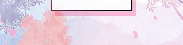 Giết Chết Ác Nữ Phản Diện 61 trang 252