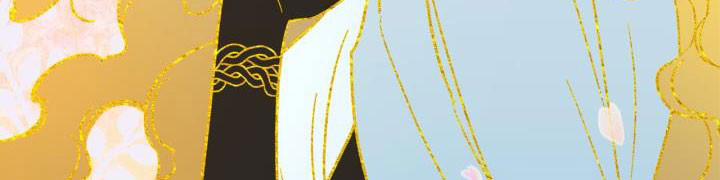 Giết Chết Ác Nữ Phản Diện 61 trang 261