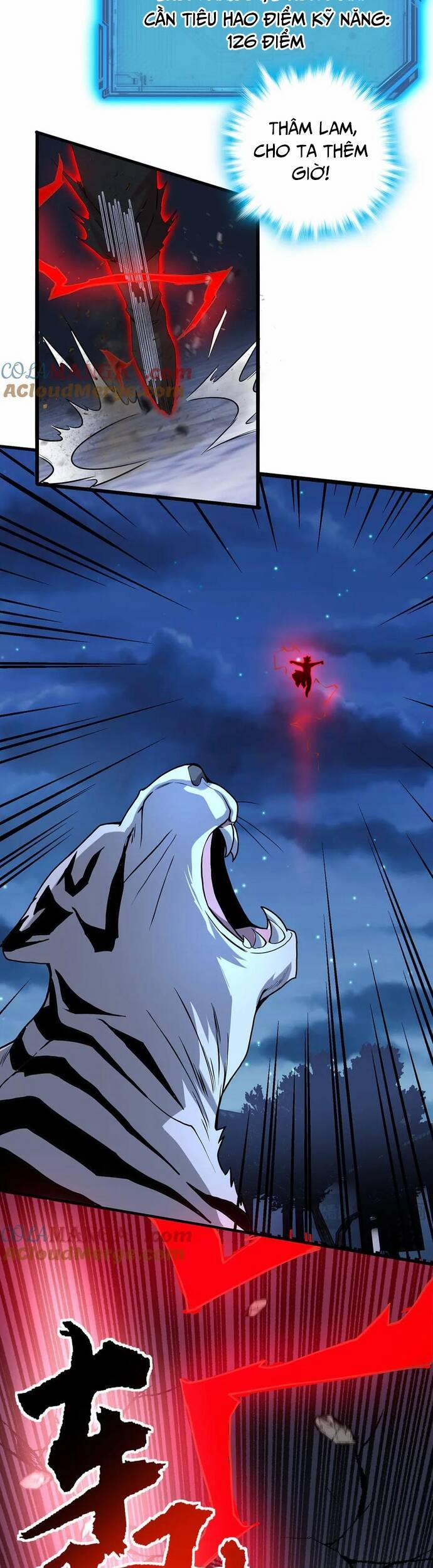 Giết Ta Thêm Vài Lần Nữa, Ta Liền Trở Thành Vô Địch! 25 trang 21