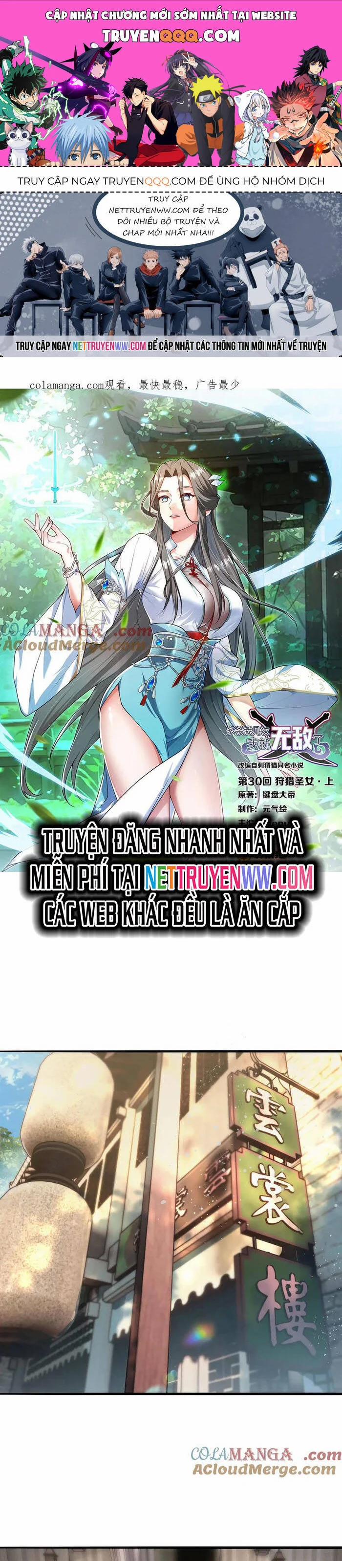 Giết Ta Thêm Vài Lần Nữa, Ta Liền Trở Thành Vô Địch! 31 trang 0